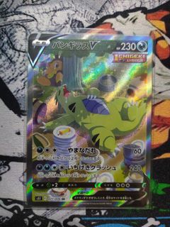 (Category: ) located in . Submitted by edyrustkal (Listing ID 1095785907, Image 1). Description: .