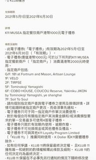 （分類：）位於 。 由 yxl11 提交（商品編號 1095668101，圖片 1）。簡介： 。