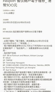 （分類：）位於 。 由 yxl11 提交（商品編號 1095668242，圖片 1）。簡介： 。
