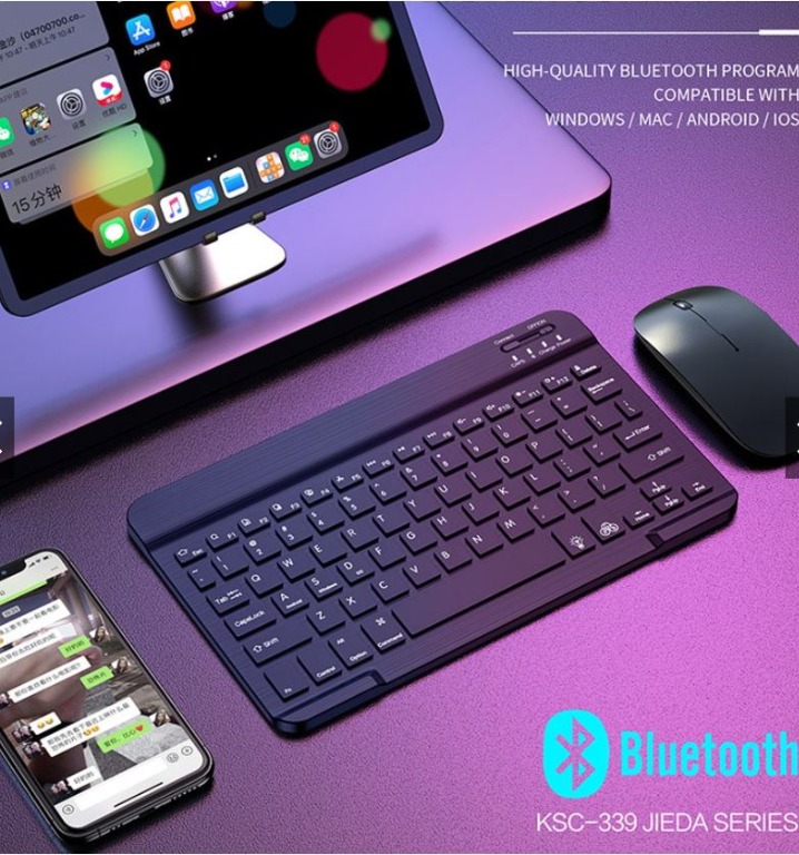 KAKU Bluetooth Keyboard [8 Inches], Computers & Tech, Parts ...