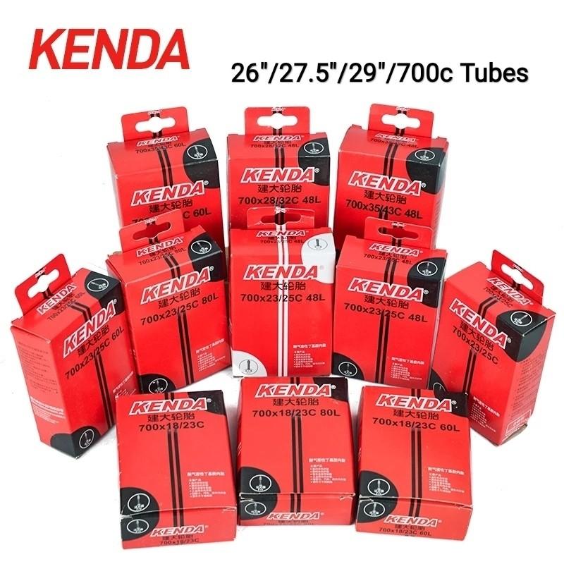 Complete List Set Schwalbe Inner TubesAV Series schrader valve 