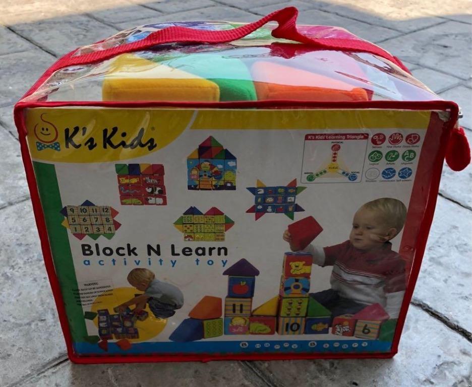 Ks kids shop block n learn