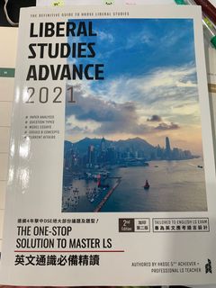 （分類：）位於 。 由 jamiewong309 提交（商品編號 1095761240，圖片 1）。簡介： 。