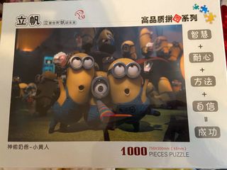 （分類：）位於 。 由 cindycar 提交（商品編號 1095780026，圖片 1）。簡介： 。