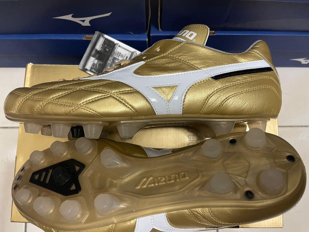 Mizuno morelia cheap ultra light