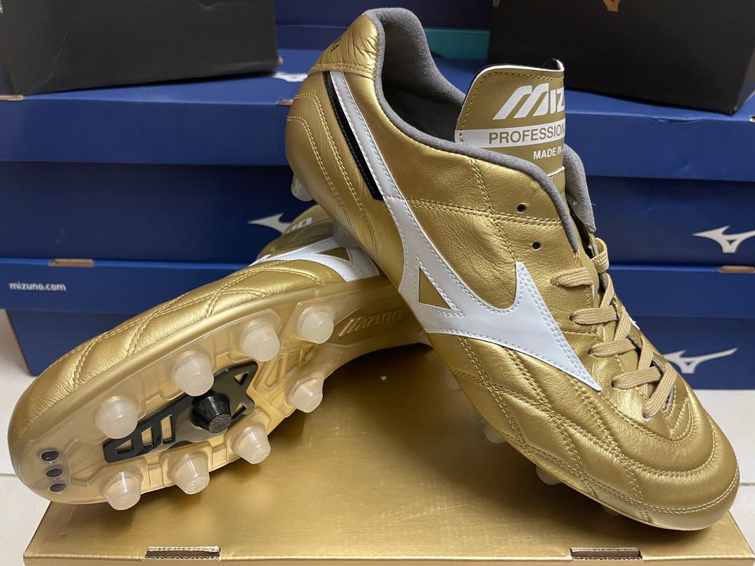 Mizuno morelia ultra light discount