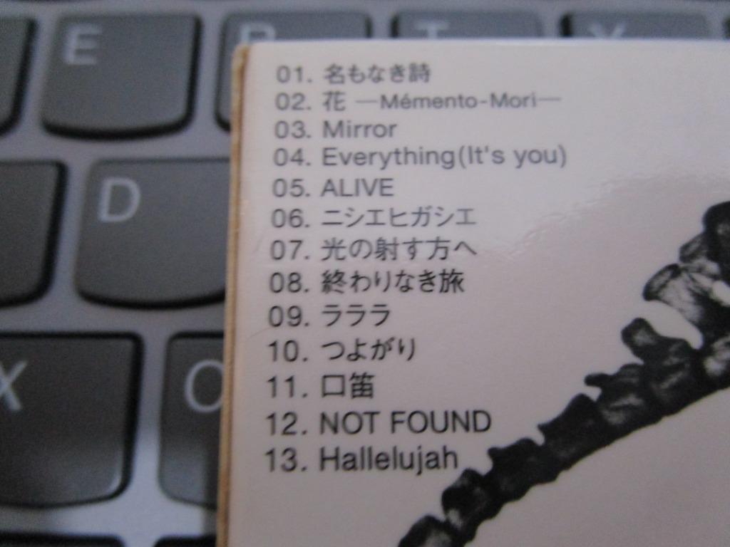 Mr Children 1996 00 日版精選 音樂樂器 配件 Cd S Dvd S Other Media Carousell