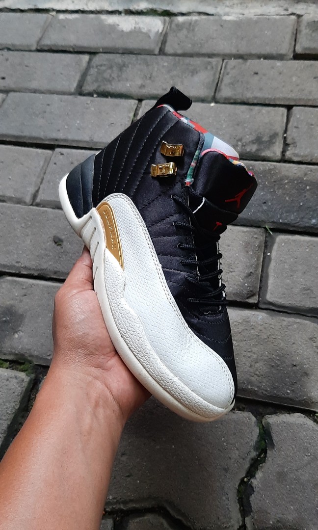 Jordan 23 2025 original