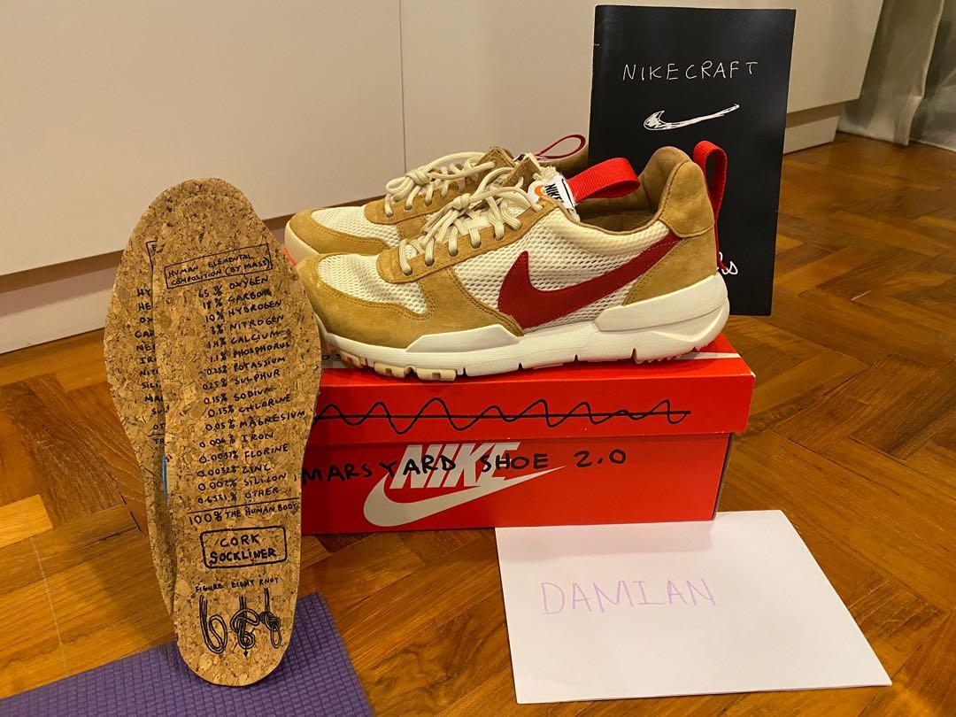 Nike internationalist mars yard shop