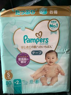 （分類：）位於 。 由 sbsweets 提交（商品編號 1095656112，圖片 1）。簡介： 。