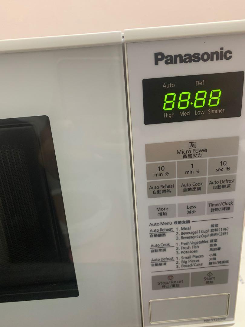 Panasonic Microwaves For Sale In Quebec, Quebec Facebook, 45 OFF