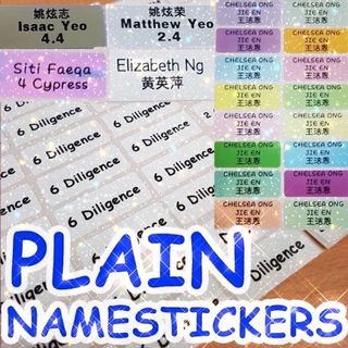 (Category: ) located in . Submitted by stickerpoint (Listing ID 1095703945, Image 1). Description: .