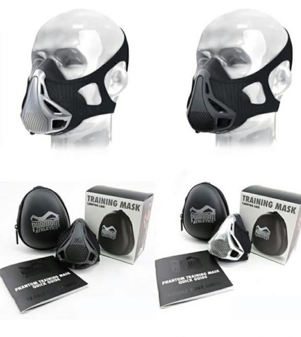 Altitude Training Mask (Black), Equipment, Sports Equipment and Supplies on Carousell
