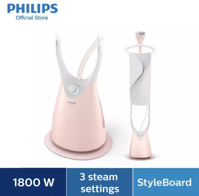 philips gc 552