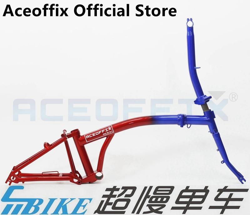 PO Aceoffix brompton frame Sports Equipment Bicycles Parts