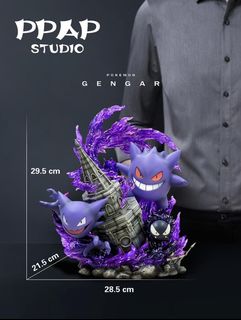 NewBra Studio- Gengar 1:1 Scale, Hobbies & Toys, Collectibles