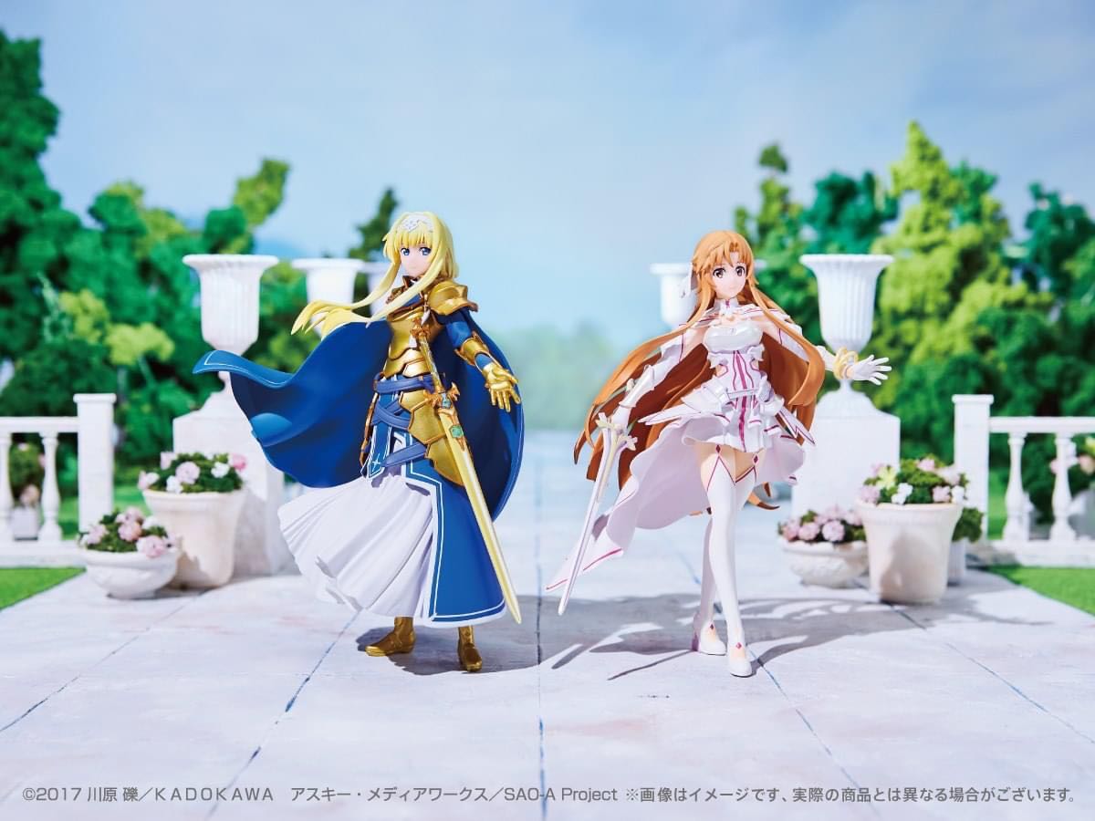 Aitai☆Kuji on X: From Sword Art Online: Alicization War of