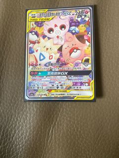（分類：）位於 。 由 rccy2024 提交（商品編號 1095696310，圖片 1）。簡介： 。