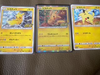 （分類：）位於 。 由 rccy2024 提交（商品編號 1095696649，圖片 1）。簡介： 。
