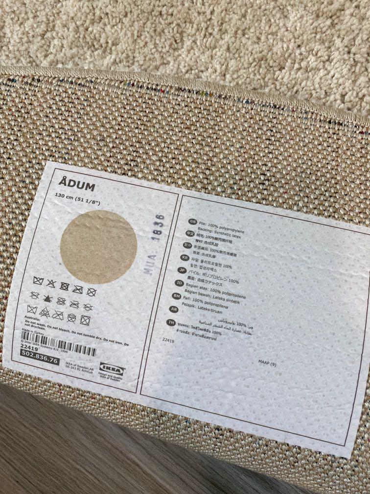 Round OffWhite Carpet (IKEA ADUM), Furniture & Home Living, Home Decor