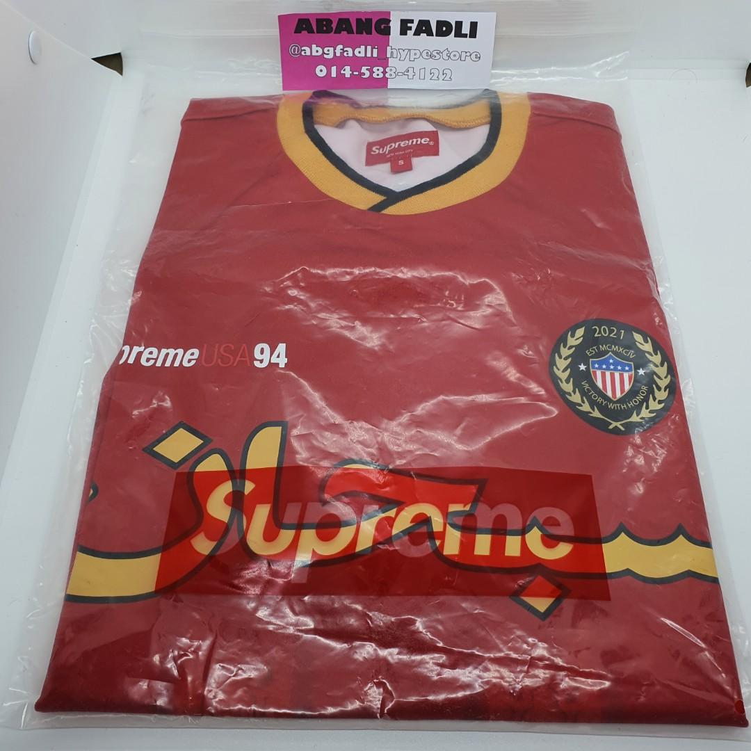 S Supreme Arabic Logo Soccer Jersey Red SS21