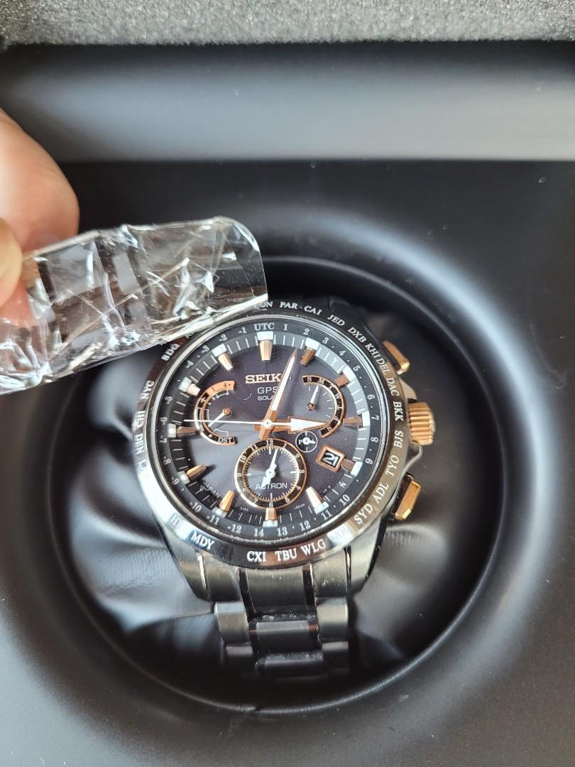 Seiko Astron Dual Time 8X53
