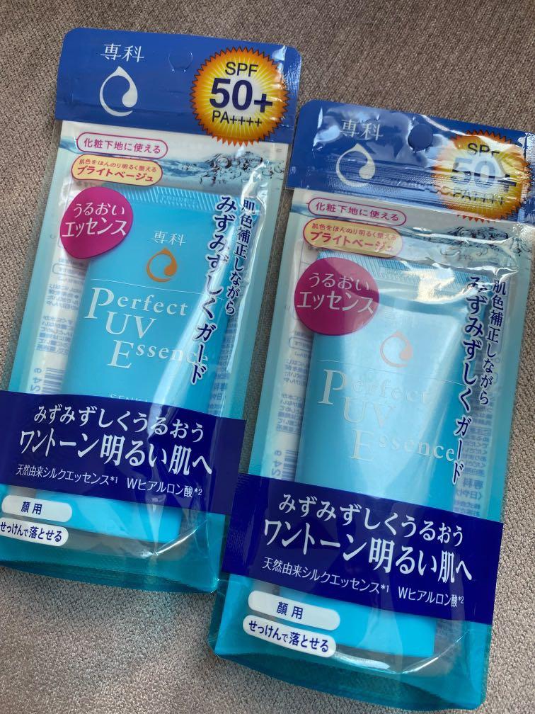 Senka Perfect Uv Essence Beauty Personal Care Face Face Care On Carousell
