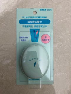 (Category: ) located in . Submitted by emmlyl (Listing ID 1095817041, Image 1). Description: .
