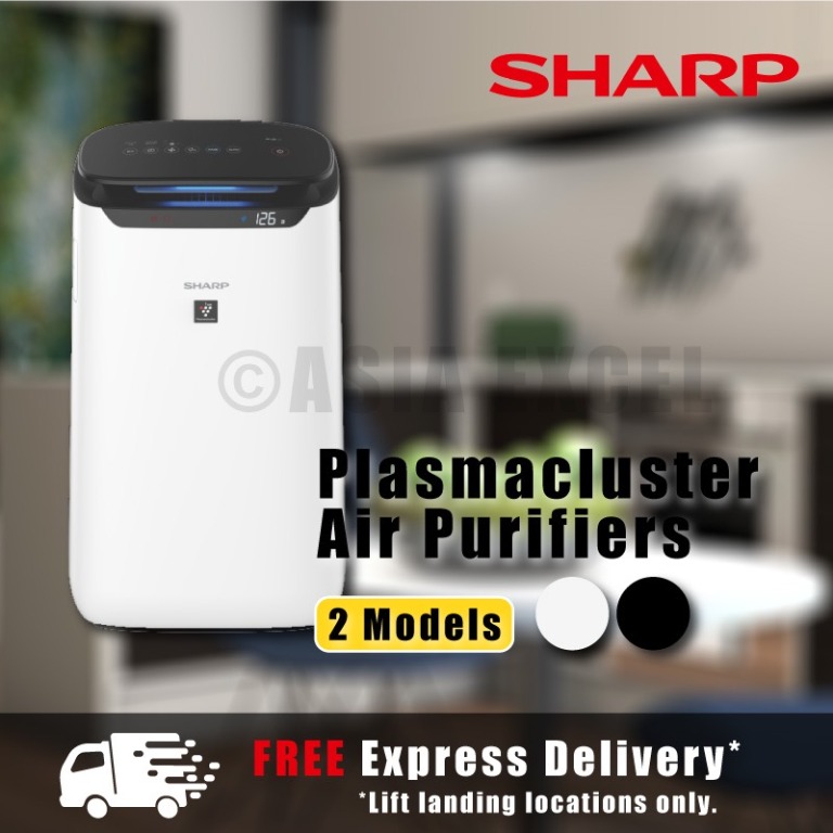 Sharp air 2025 purifier models