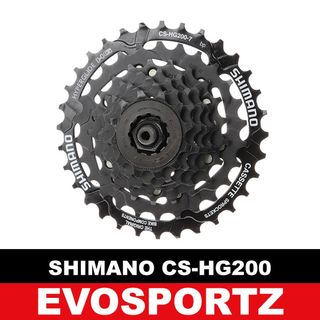 Tourney 7 shop speed cassette