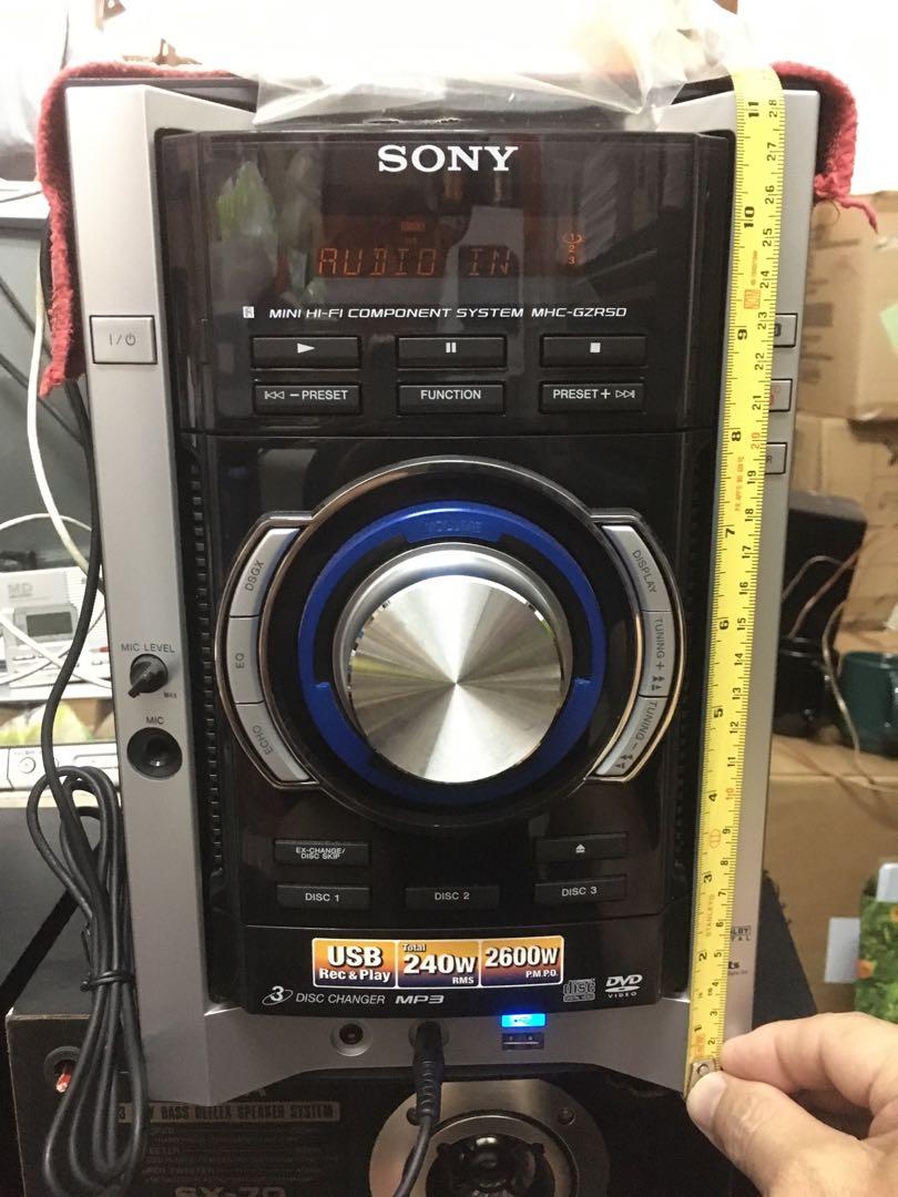 Sony 2600w hotsell music system