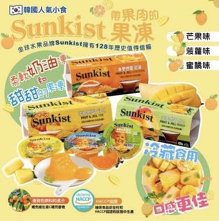 （分類：）位於 。 由 koribox 提交（商品編號 1095739289，圖片 1）。簡介： 。