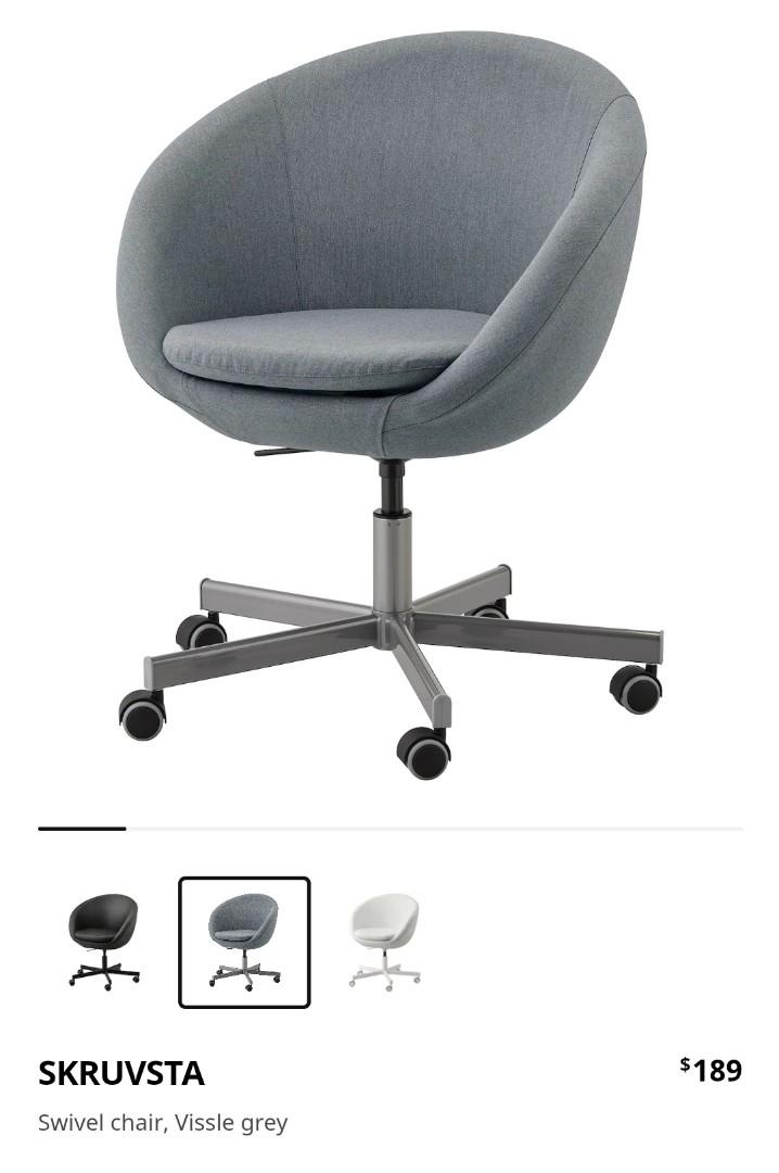 Ikea round office chair discount