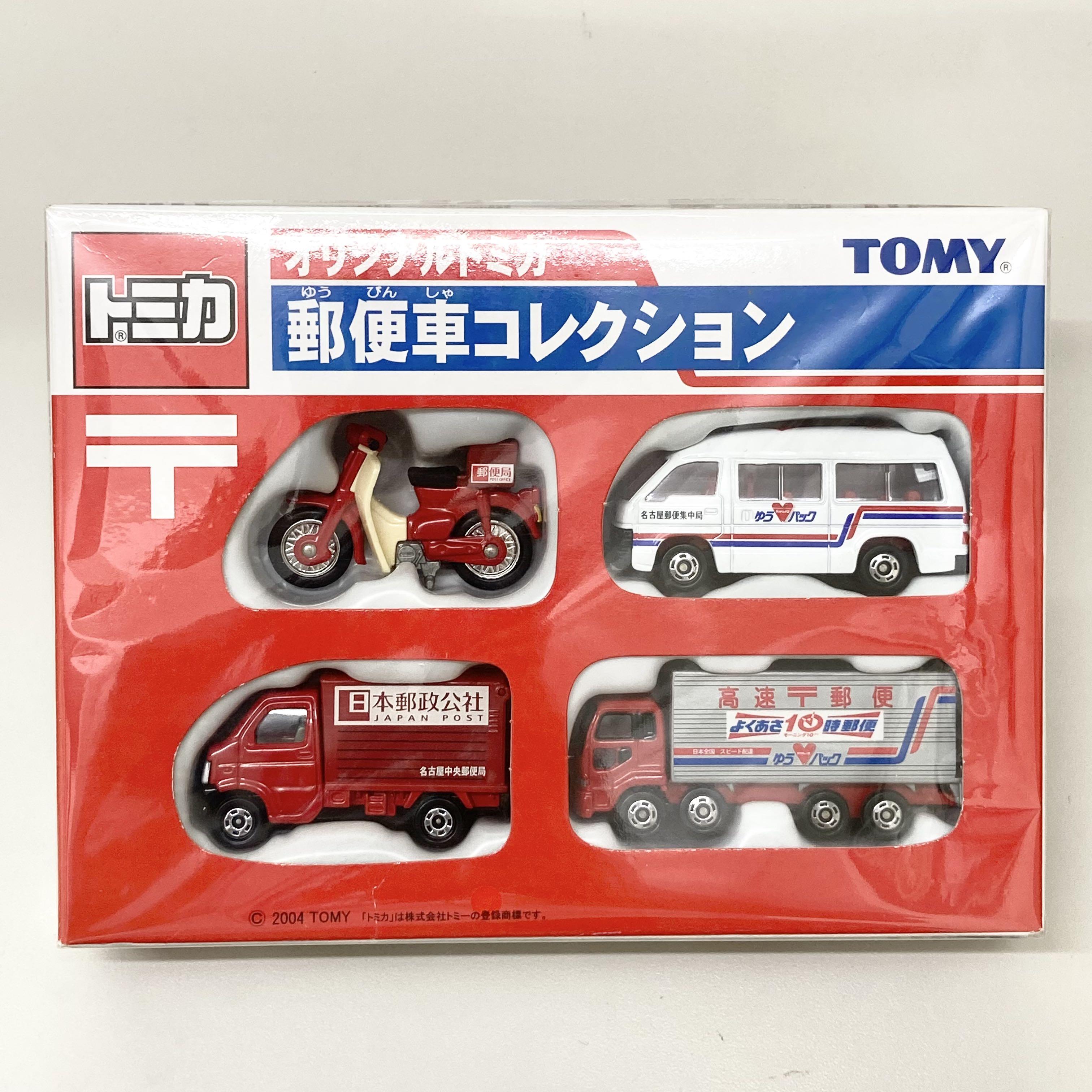 Tomica 郵便車套裝honda 配達用bike 集配用貨車 日產高速道專用車貨櫃車 Suzuki 集配車 玩具 遊戲類 玩具 Carousell