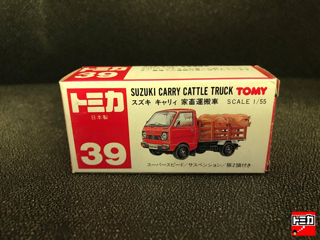 Diecast outlet suzuki carry