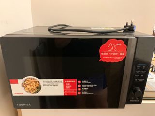 （分類：）位於 。 由 frenchiefrenchie 提交（商品編號 1095842776，圖片 1）。簡介： 。