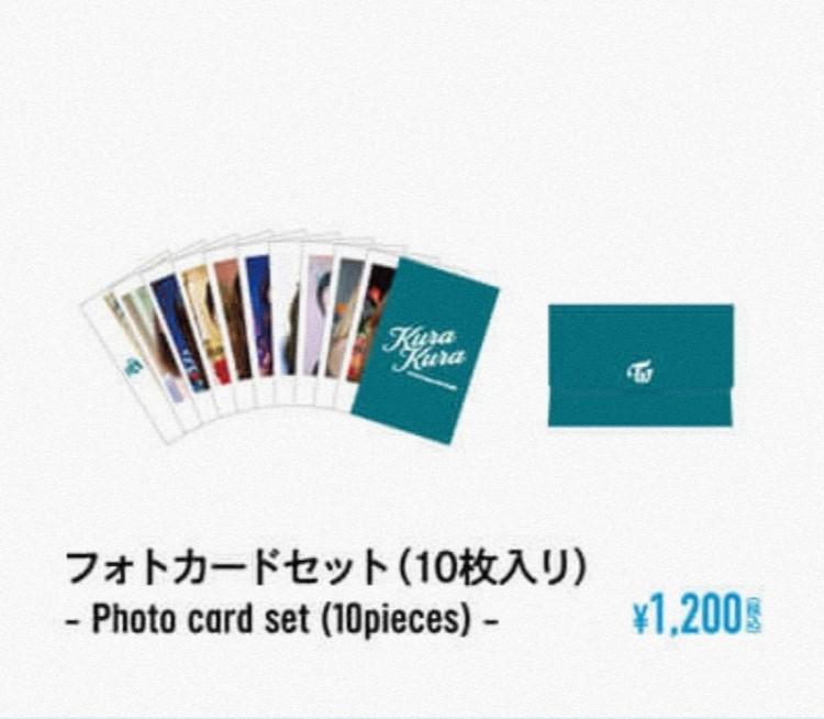 Twice Kura Kura Photo Card K Wave On Carousell Twice Kura Kura Photo Card K Wave On Carousell