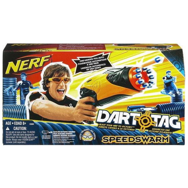 Nerf factory deals