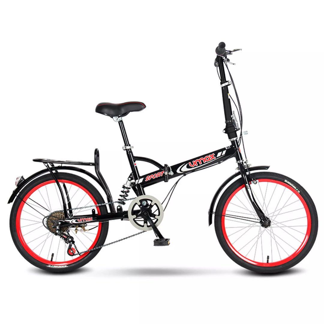 Carousell foldable bicycle outlet