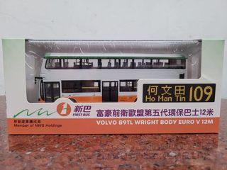 （分類：）位於 。 由 krista711 提交（商品編號 1095844660，圖片 1）。簡介： 。