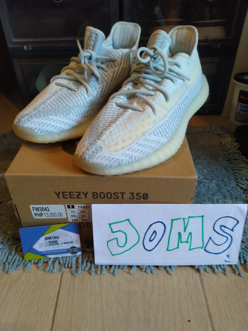 yeezy cloud white size 13