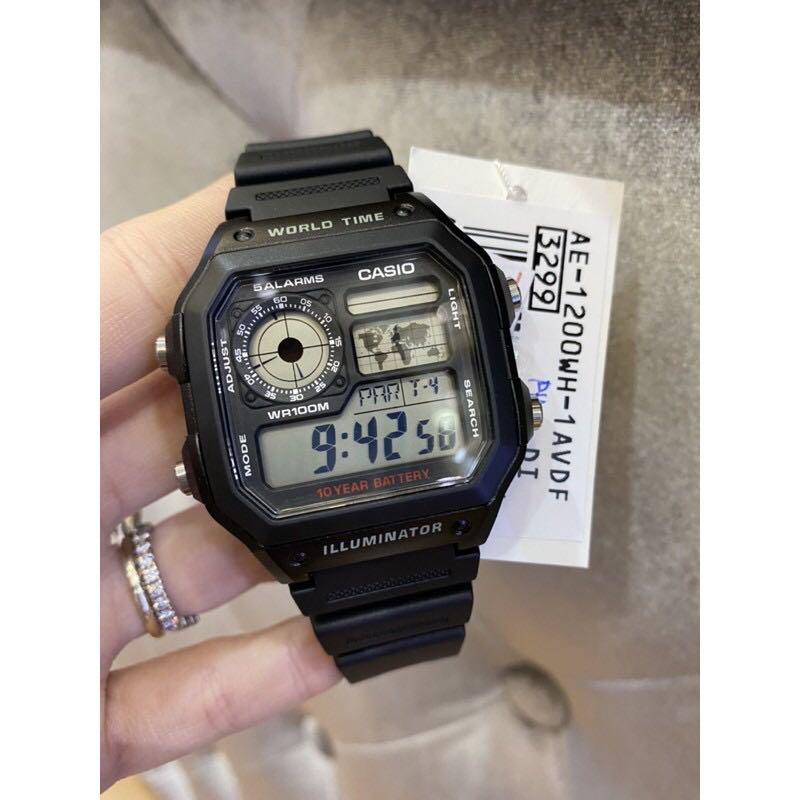 Ae1200whb store