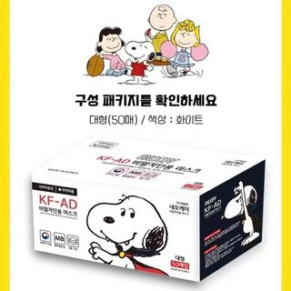 （分類：）位於 。 由 windy_fong 提交（商品編號 1095987129，圖片 1）。簡介： 。