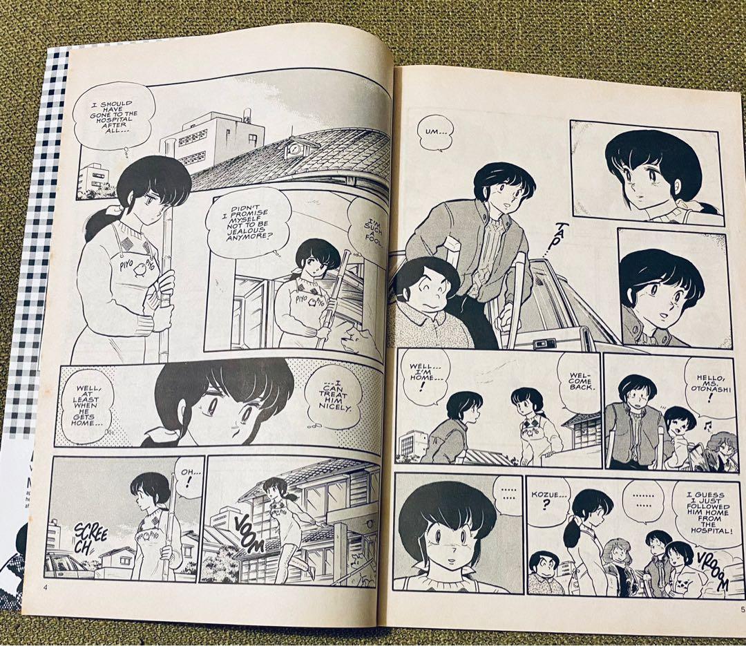 1996 相聚一刻英文漫畫1本音無響子viz Select Comics 玩具 遊戲類 玩具 Carousell 1996 相聚一刻英文漫畫1本音無響子viz Select Comics 玩具 遊戲類 玩具 Carousell