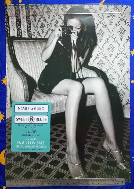 安室奈美恵 ポスター SWEET 19 BLUES 1996 告知 - 人、グループ別