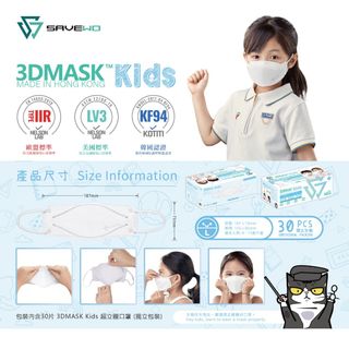 （分類：）位於 。 由 ringwing_shop 提交（商品編號 1096072428，圖片 1）。簡介： 。