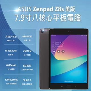 由 bee_pie_ (刊登 ID 1095896782，圖片 1) 提交，位於 的 (類別：)，說明：。