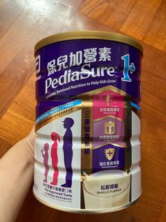 （分類：）位於 。 由 vintageleonayy 提交（商品編號 1095914921，圖片 1）。簡介： 。