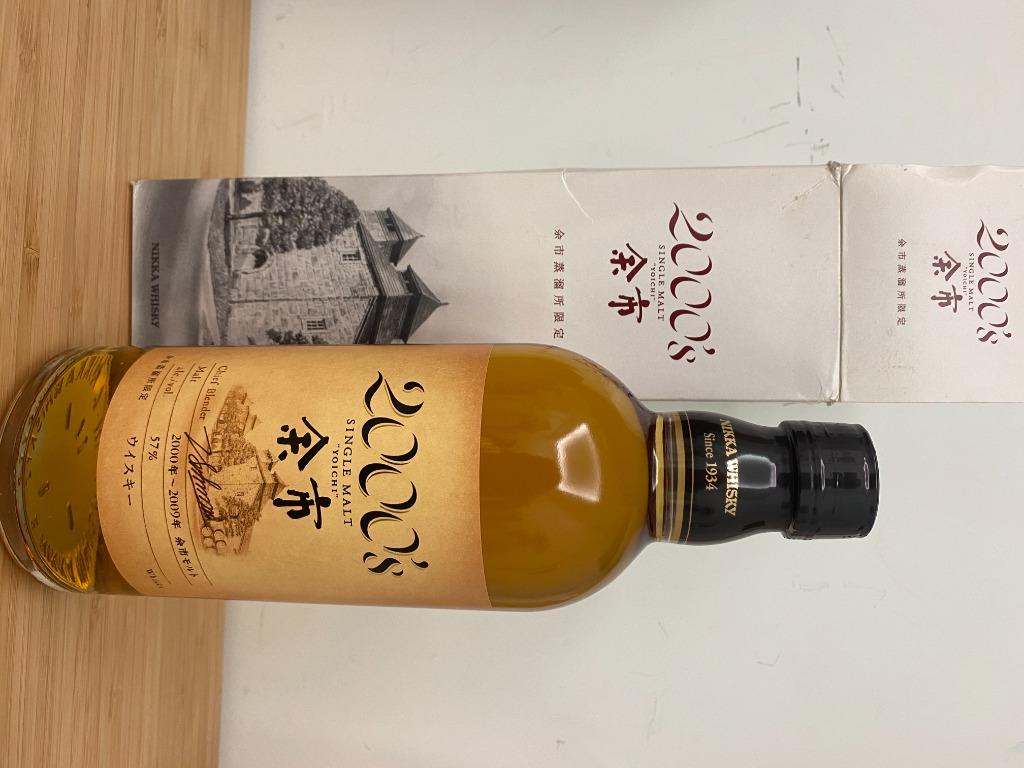 余市2000 Yoichi 2000 500ml 57% 蒸餾所限定原酒單一麥芽威士忌停產