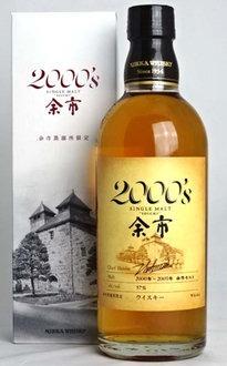 余市2000 Yoichi 2000 500ml 57% 蒸餾所限定原酒單一麥芽威士忌停產